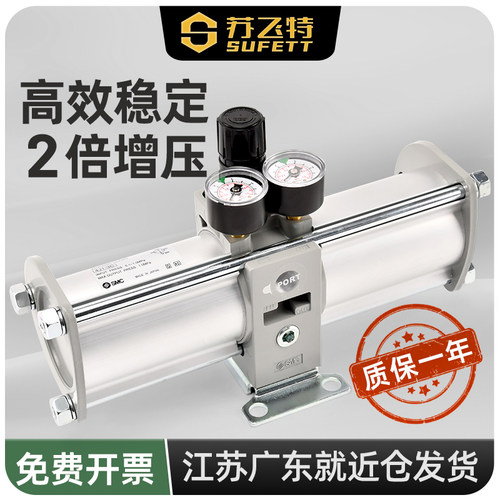 VBA气动增压阀气体气压空气增压泵VBA-10A/20A-03/40A-04G 加压泵