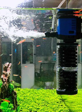 森森内置鱼缸过滤器静音增氧泵三合一潜水泵乌龟缸水族箱过滤设备