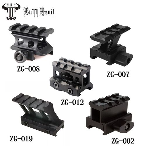 3槽增高 MRO TI Z型支架全息内红点T1斜增高导轨夹具20mm软弹玩具