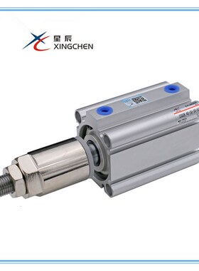 XINGCHEN星辰薄型缸行程可调节CQ2B50-XC8 CDQ2B50-XC8-DM
