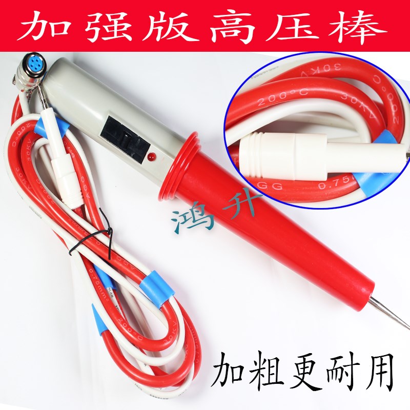 长创CC2670A高压棒针线2672B交直流耐压测试仪打压机2672D好质量