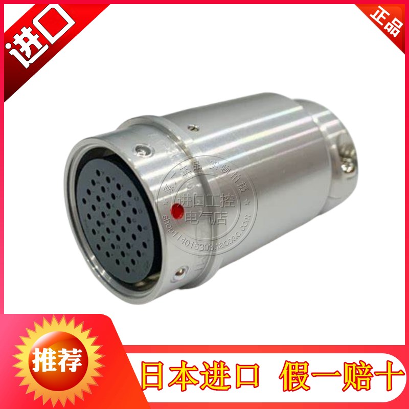 进口日本多治见TAJIMI母头航空插座PRC04-32A26S-21F18.0 37F18.0