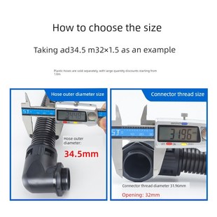 90度塑料波纹管直角波纹管弯头Ad13 Ad15.8Ad18.5 Ad21.2 Ad28.5