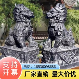 天津麒麟一对天然青石雕刻摆件看门家用庭院门口门前镇宅纳福祥瑞