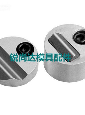 模具配件SLK-8A  SLK-25A SLK-50A 限位夹  行位锁  行位夹