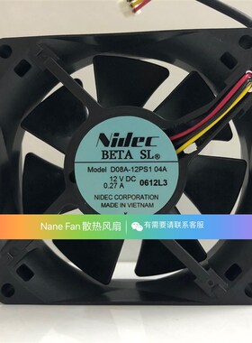 NIDEC 8cm滚珠轴承风扇 12V 0.27A D08A-12PS1 8025机箱电源风扇