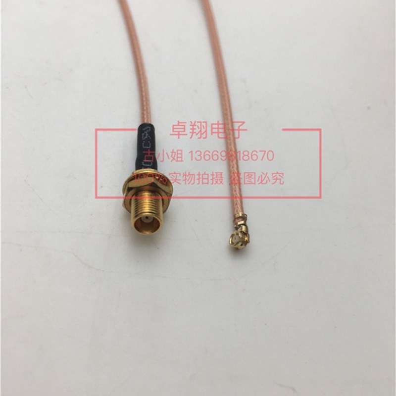 定制线 MCX-KY/IPX-K射频线MCX母头转IPX线178镀银高频测试线50欧