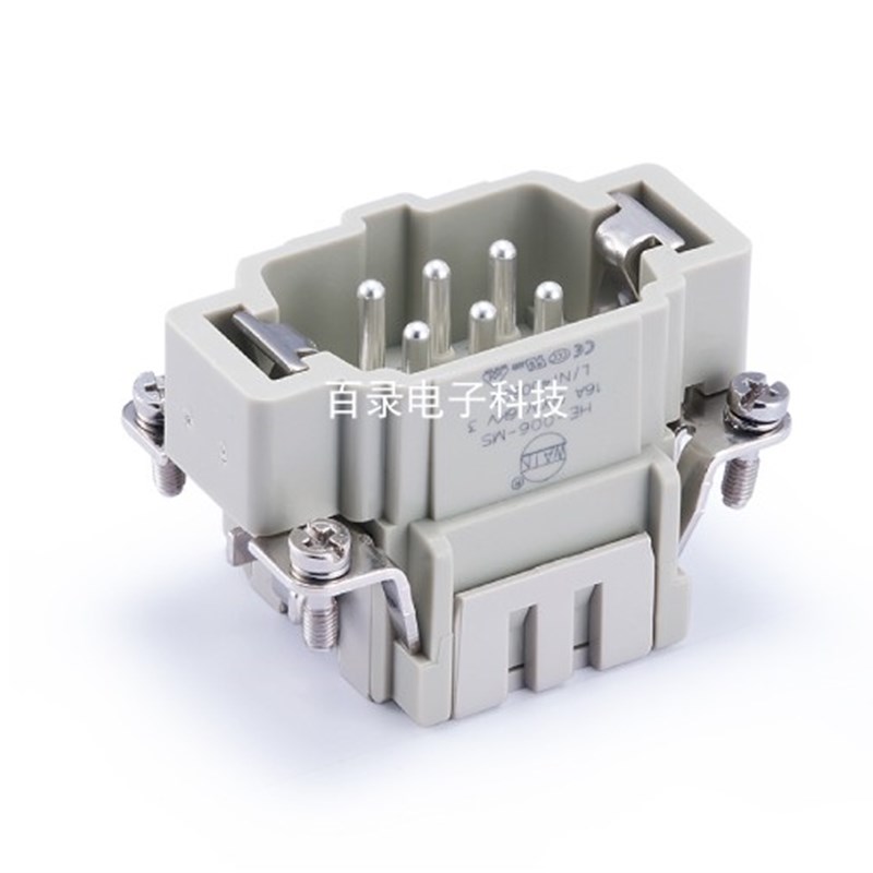 WAIN唯恩 HE-006-MS 6针公芯6芯 哈丁 WEVEL威乐 矩形重载连接器