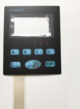 立式包装机配件RUBBUR如伴2SP826 2SP508 2SP508控制器薄膜开关键