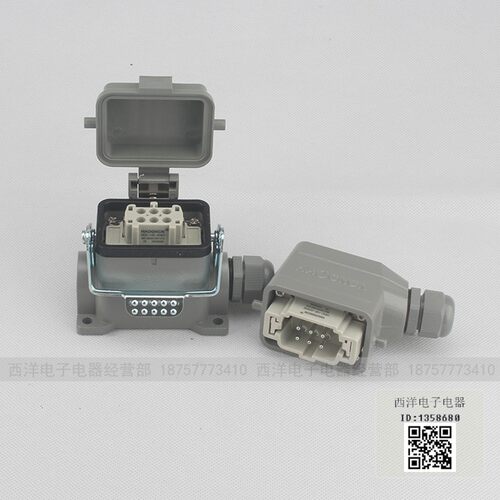 6芯重载连接器HDC-HE-006-3/M/F 高座带防尘盖 H6B-SGR-LB/TS-RO