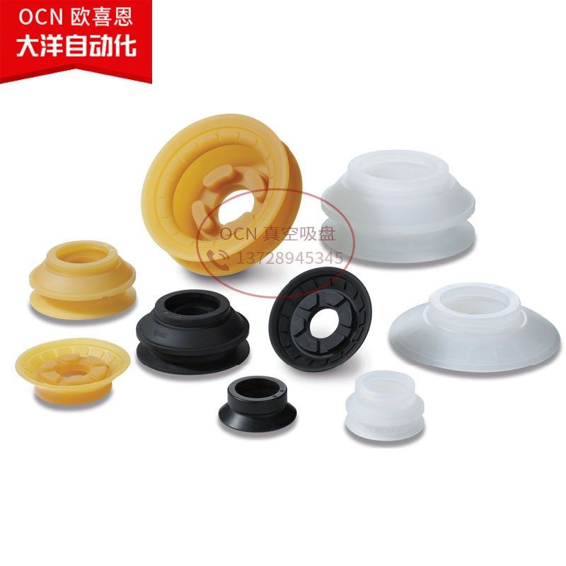 气动真空吸盘ZP3E-T63/T80/T100/T125/BMN/BMS-A16/AL16/B12/B18