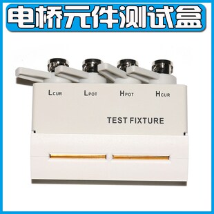 UC2835 UT2831 UT2831C UT2831B UC2836CL电桥测试夹 UT2831A