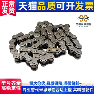 100 120 CHE15 CHE11 CHES25 CHEEC链条 CHEED