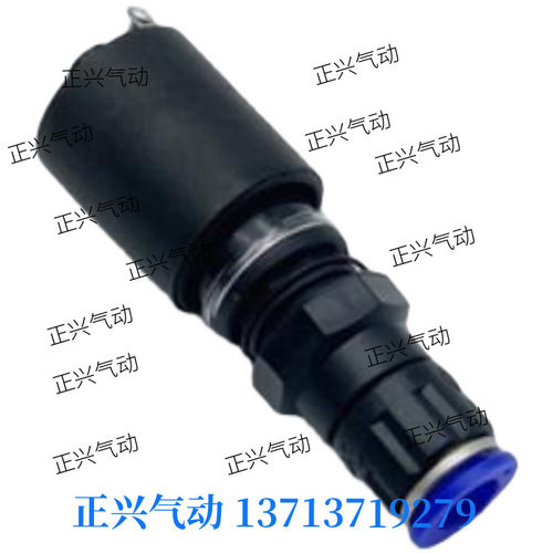 国产SMC型过滤器浮球AD43PA-D  自动排水器  阻塞指示INA-63-280