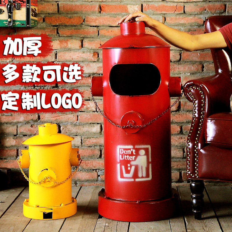 消防栓垃圾桶复古创意餐厅工业风脚踏式铁艺网咖装饰美式摆件酒吧
