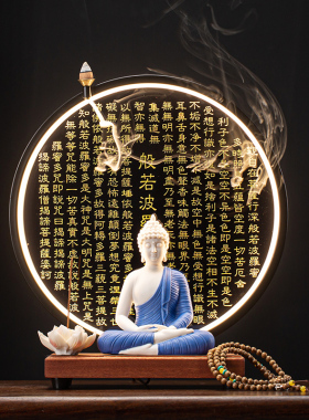 陶瓷释迦摩尼阿弥陀佛如来佛像摆件家居客厅玄关心经装饰画禅意灯