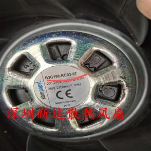 RB01 R3G190 RC05 03ebmpaps RC03