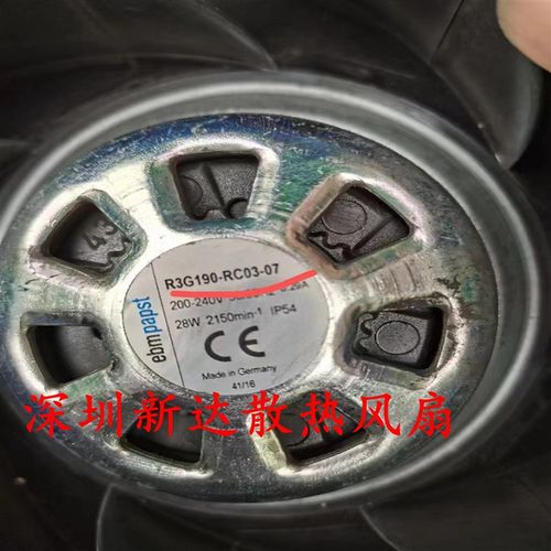 R3G190-RC03-07 R3G190-RB01-06 08 07 01 R3G190-RC05-03ebmpaps