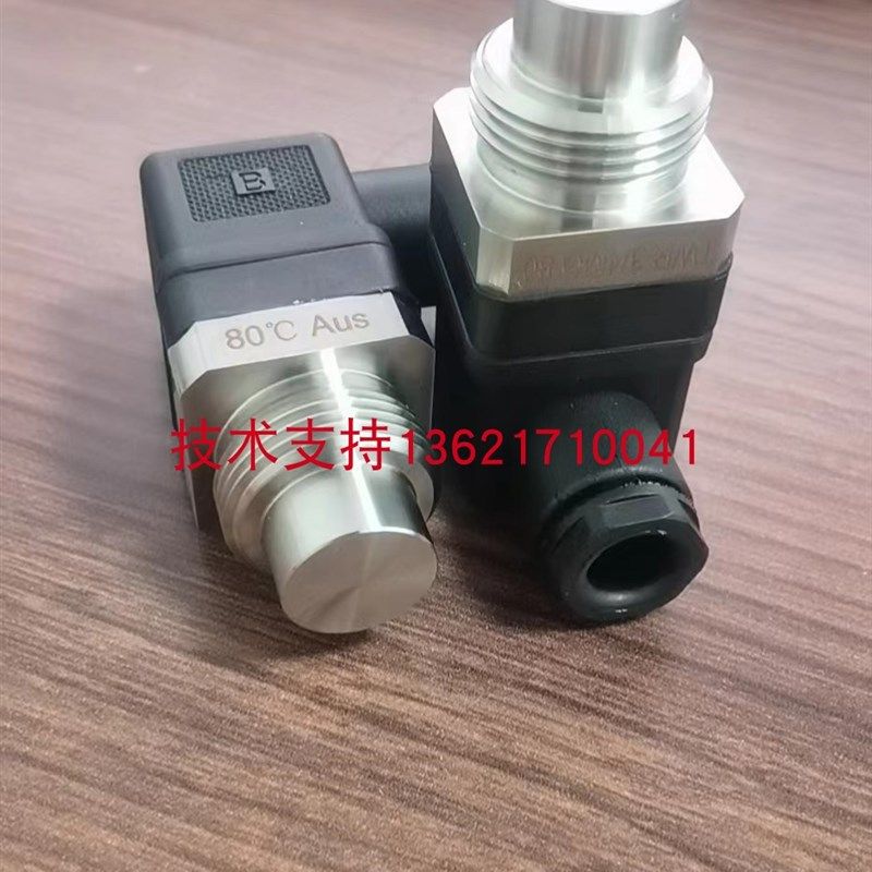 盾构机配件 德国科宝 KOBOLD 卓轮减速机 温度开关 TWR3/4 MO  80,宠物/宠物食品及用品,宠物背包,淘宝优惠券,粉丝福利购,淘宝优惠卷