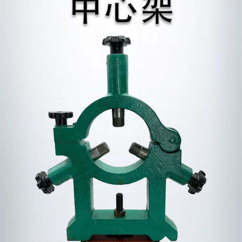 车床中心架CA CDD大连6150沈阳6140宝鸡CS6140车床中心架滚轮