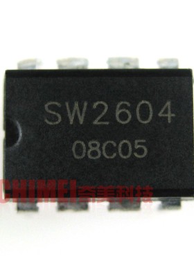 【原装拆机】SW2604 电源管理IC芯片 集成电路 电子元器件 零配件