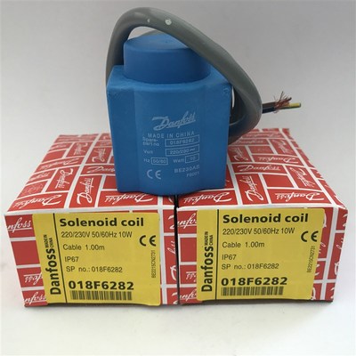 丹佛斯Danfoss 电磁阀 线圈型号 018F6282 220/230~ 50/60HZ 10W