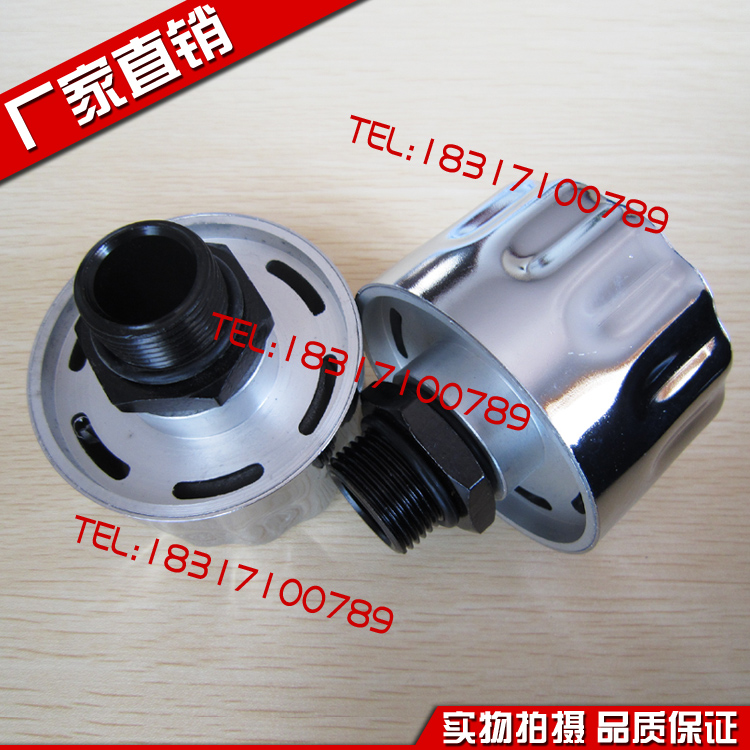 C型空气滤清器C/D-M12 C-G3/4 C-G1A C-M33*2加油口通气帽过滤器