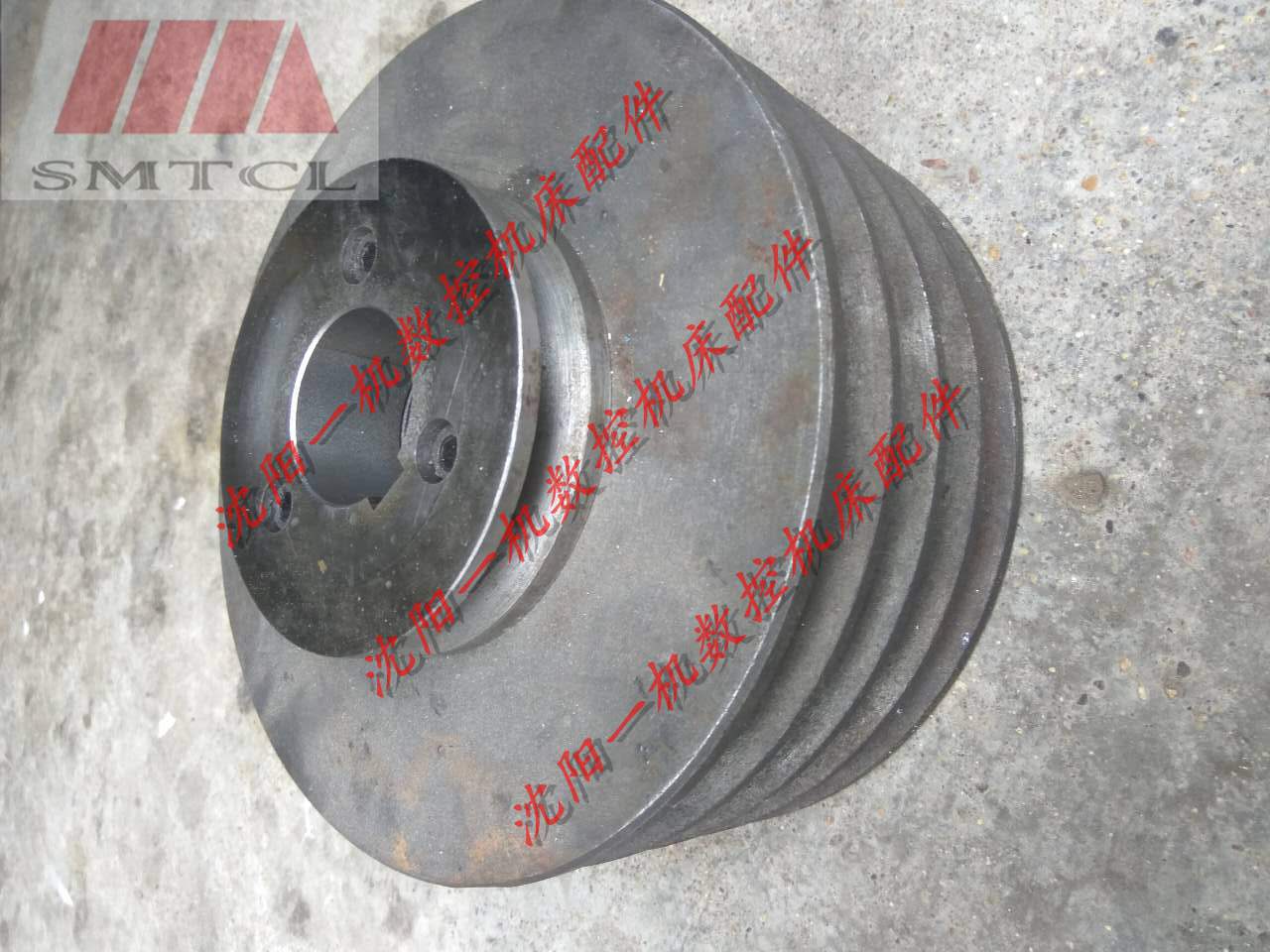 沈阳机床 CW6163B CW6163 15030 原厂主电机皮带轮 外径205 孔42