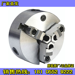 K11250 K11200 K11320 K11160 呼和浩特环球众环三爪卡盘K11130