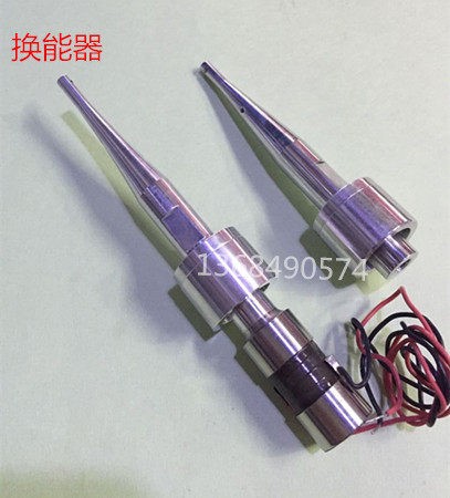 ASM邦定机换能器AB520AB530换能器559换能杆02-15730绑机换能器杆
