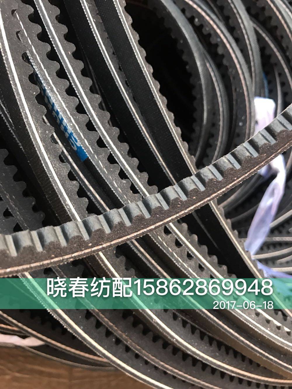 喷气织布机配件电机联组单单根皮带3v5603v6003V630春光牌XPZ1362