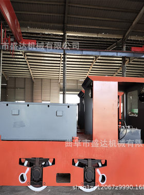 矿山巷道运输蓄电池电机车2.5吨架线式拉矿斗机头牵引机图片