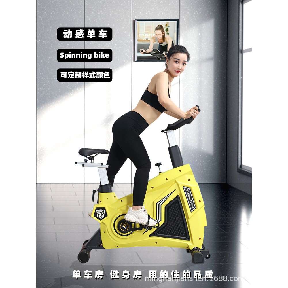 商用动感单车健身房专用超静音减力量训练器械(局部型
