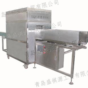 青黄柠檬多功能切根切头切片机