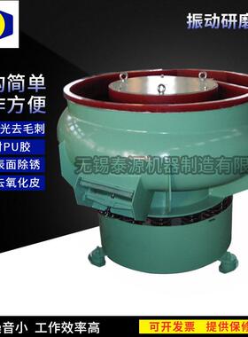 源头厂家现货LMJ250螺旋振动研磨机无锡螺旋振动研磨机