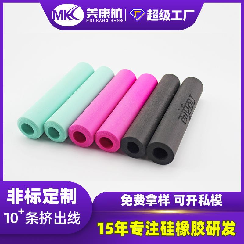 阻燃硅胶发泡管汽车异型硅胶管工业级硅胶密封管防水隔热硅胶管