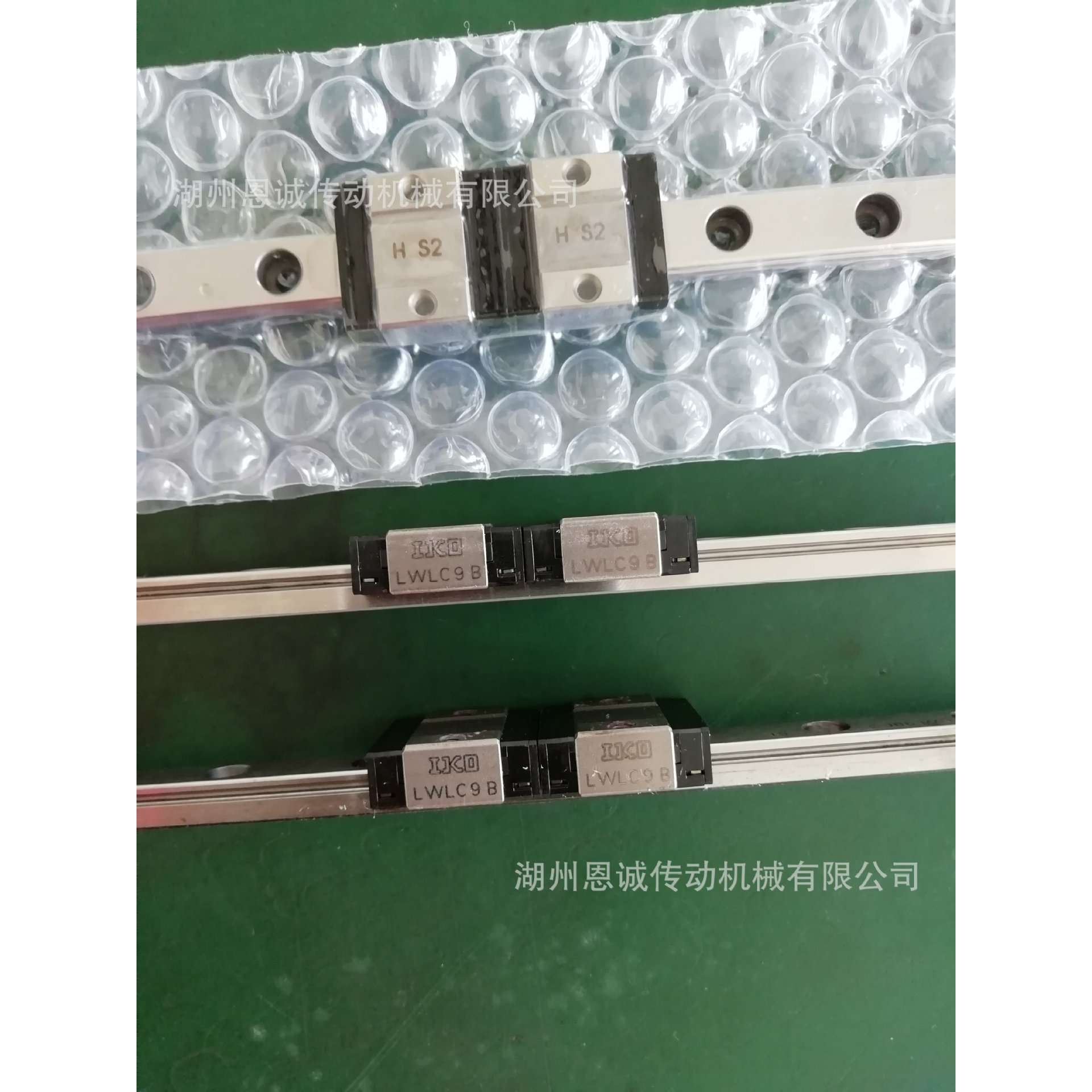 IKO直线导轨滑块LWL3 WLLC3 LWL5B LWLC5B LWL7B LWLG7B LWLC7B