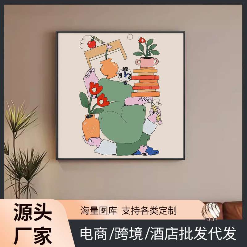 现代轻奢温馨儿童房卡通书房卧室客厅玄关装饰画背景墙壁方形挂画图片