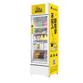 甄选哈哈零兽无人售货机冷冻制冷扫码 开门自取商用自助贩卖自动售