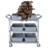 甄选餐厅酒店移动多功能餐车三层小推车塑料送餐车上菜车收餐车收