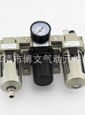 甄选1寸DN25三联件气源处理AC5000-10D自动排水气源器