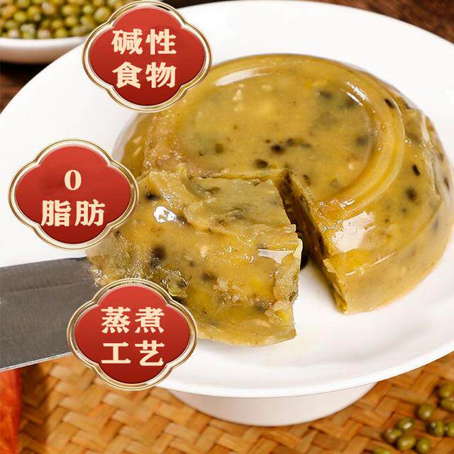 无蔗糖果糖乳糖葡萄糖零脂绿豆沙五珍红豆糕组合传统老式糕点手工