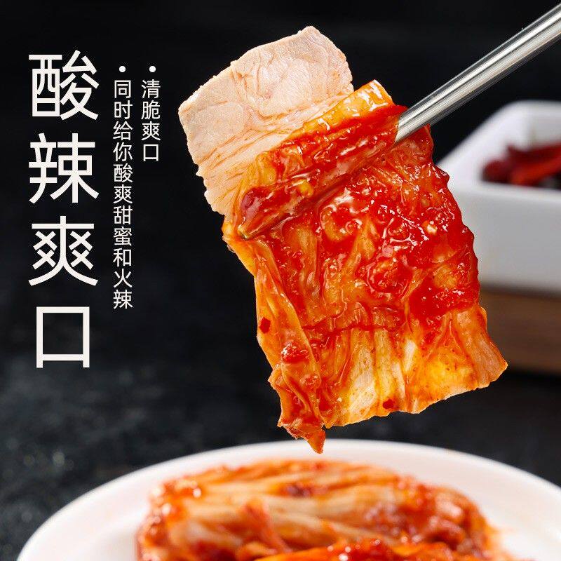 金吉顺苹果梨辣白菜200g韩国泡菜咸菜延边朝鲜族下饭菜开袋即食