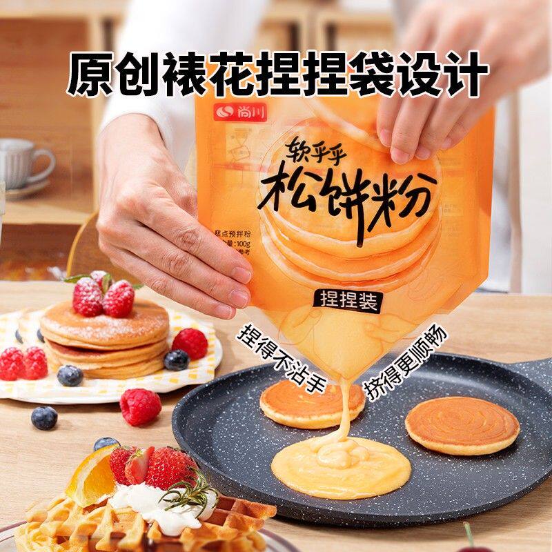 尚川松饼粉华夫饼鸡蛋仔铜锣烧预拌粉烘焙原料家用简单松饼捏捏袋