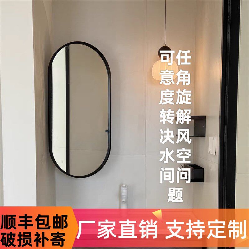 卫生间墙角镜子小户型壁挂墙可旋转浴室O伸缩镜化妆镜墙角镜