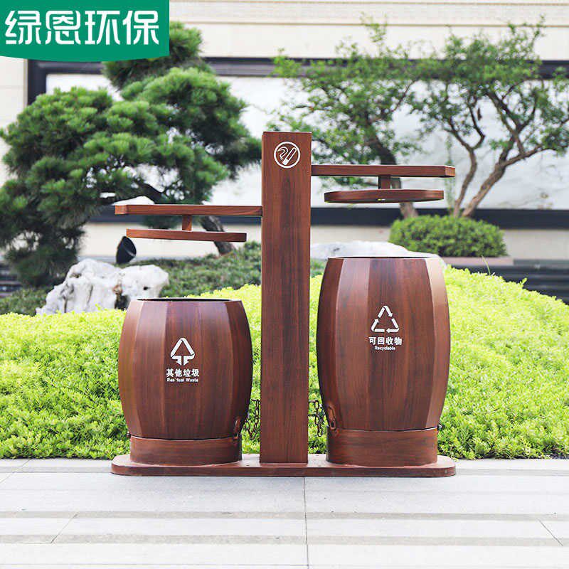 仿古果皮箱户外景区分类公园垃圾桶大号环卫庭院木纹室外垃圾箱筒
