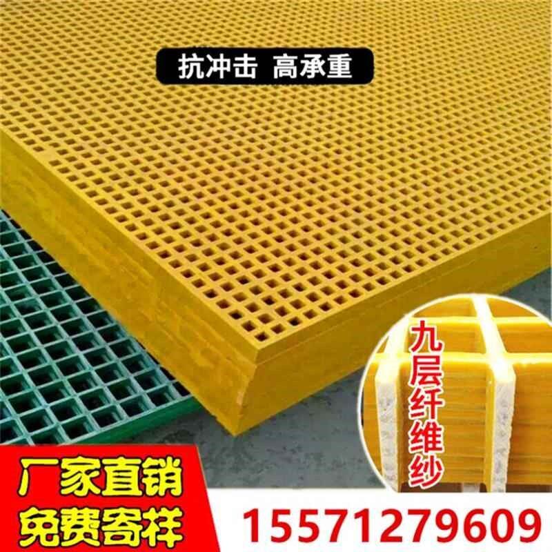 通道地板格栅漏水栅网网格洗车行洗车间地格栅制定隔板阳台多颜色