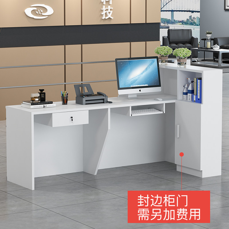 收银台前台接待台公司酒店吧台柜简约现代超市电脑大气吧台桌定制