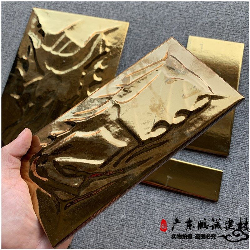 金色外墙砖1010 2040 1020 624 520釉面砖屋檐线条瓷砖