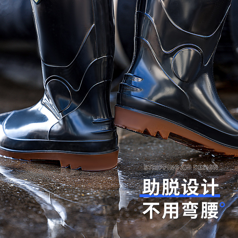 雨鞋男水鞋雨靴中高筒低帮短筒防滑套鞋水靴劳保工地干活防水胶鞋